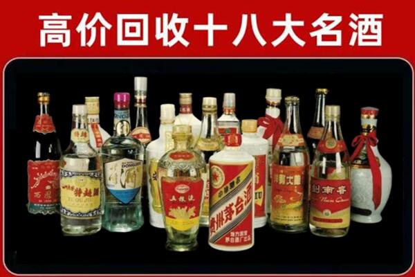 伊犁察布查尔县回收烟酒